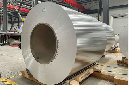 ¿Qué es la bobina de aluminio?